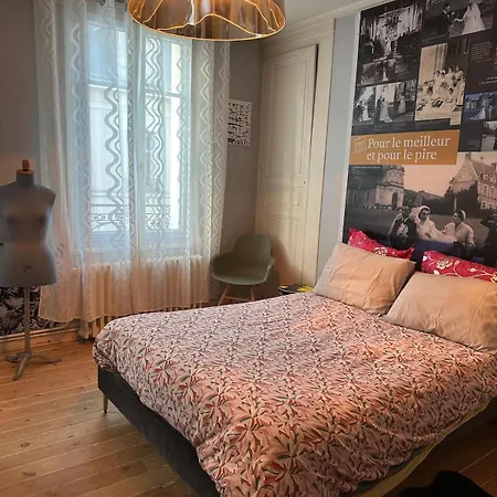 Bed And Birds فيلة *