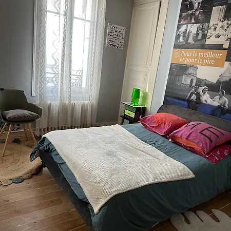 فيلة Bed And Birds *